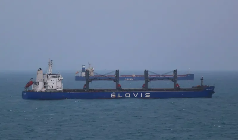 GLOVIS MELODY Bulk Carrier IMO 9607007 photo 2