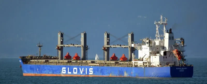 GLOVIS MELODY Bulk Carrier IMO 9607007 photo 12