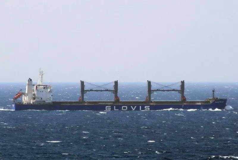 GLOVIS MELODY Bulk Carrier IMO 9607007 photo 19