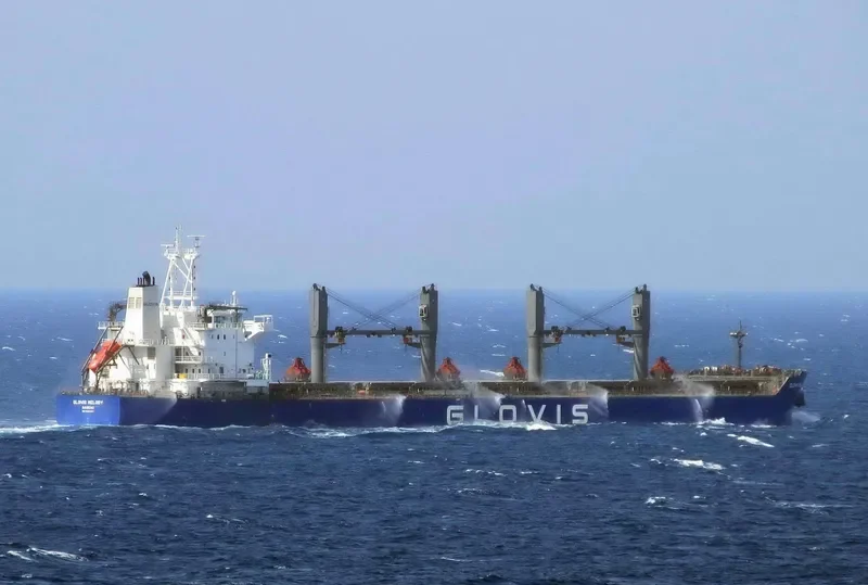GLOVIS MELODY Bulk Carrier IMO 9607007 photo 37