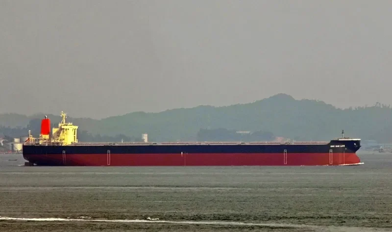 ORE SAO LUIS Bulk Carrier IMO 9607033