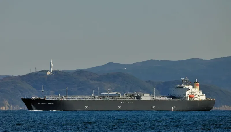 ASTOMOS EARTH General Cargo IMO 9607069 photo 2