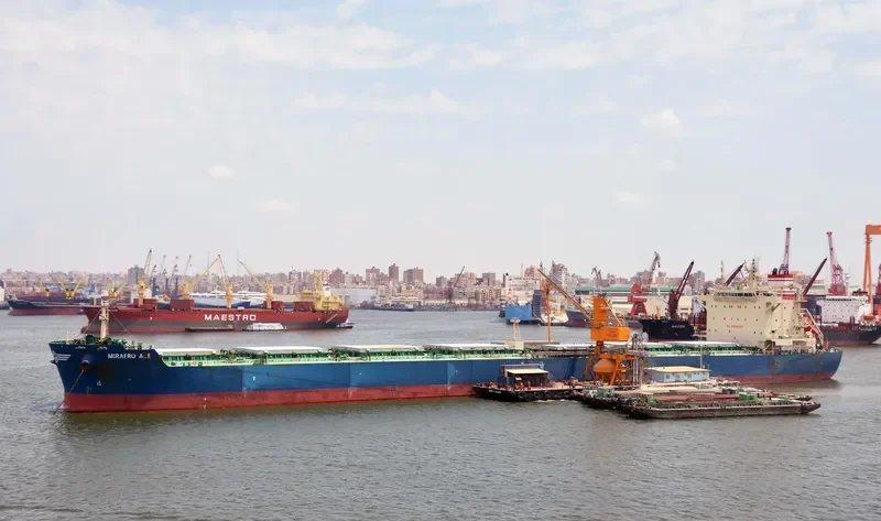 DUTA AZZAM Bulk Carrier IMO 9607150