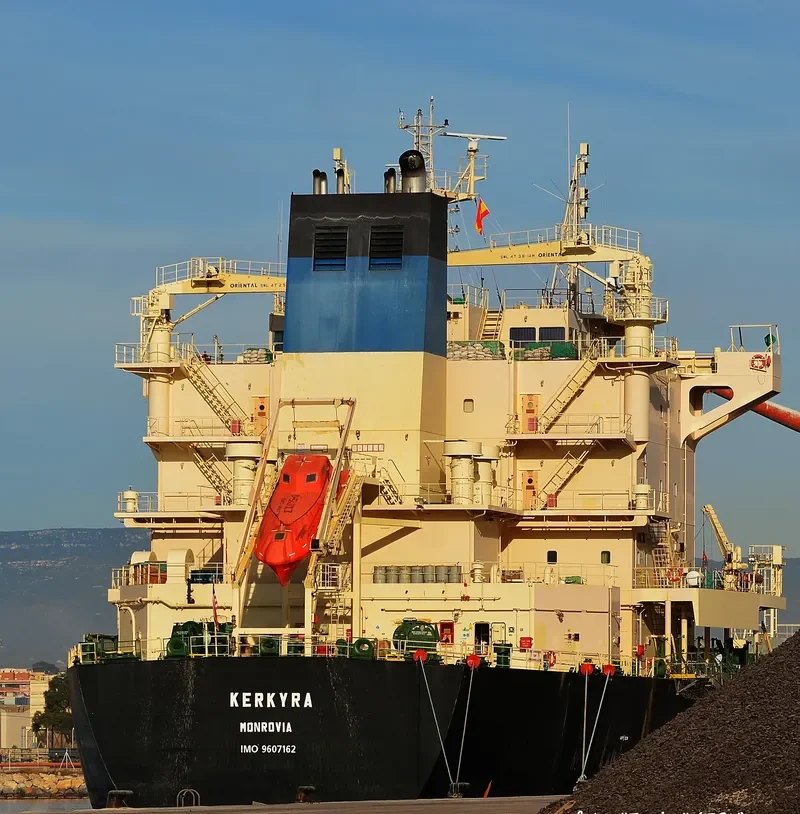 KERKYRA Bulk Carrier IMO 9607162 photo 2