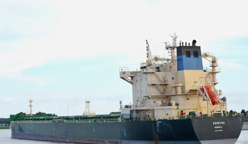 KERKYRA Bulk Carrier IMO 9607162 photo 5