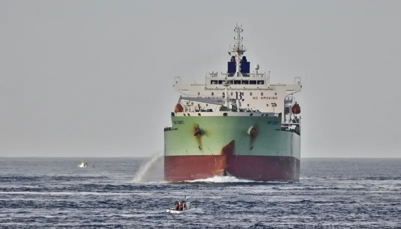 BW EGRET Tanker IMO 9607174 photo 4