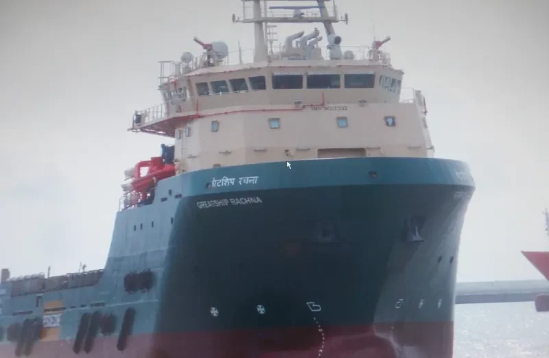 GREATSHIP RACHNA Offshore Vessel IMO 9607332