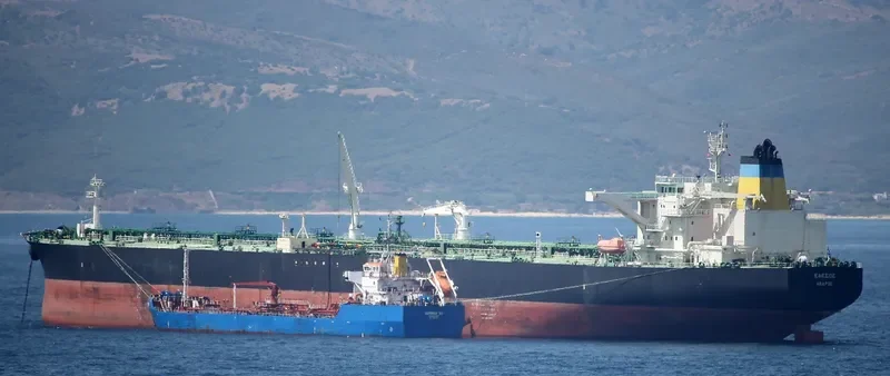EPHESOS Tanker IMO 9607423 photo 2