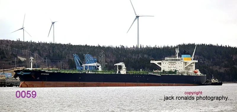 EPHESOS Tanker IMO 9607423 photo 4