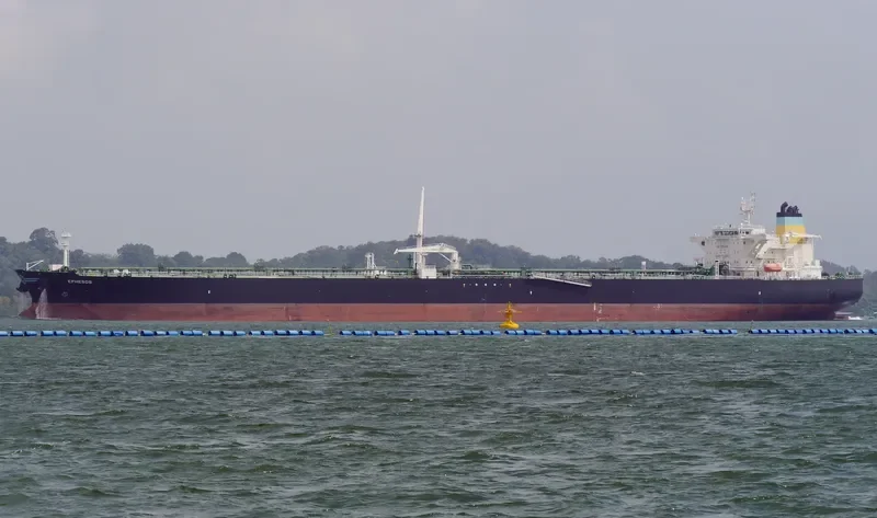 EPHESOS Tanker IMO 9607423 photo 5