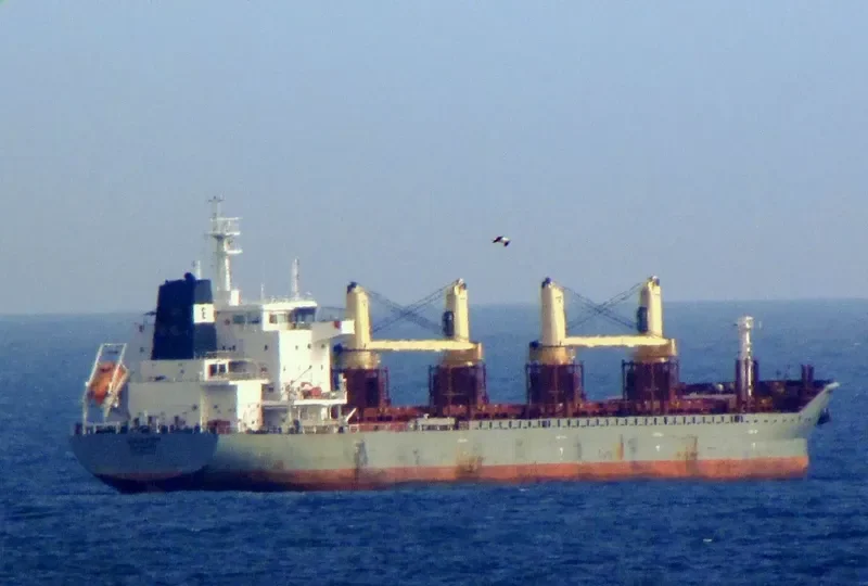 SWAKOP Bulk Carrier IMO 9607447 photo 5