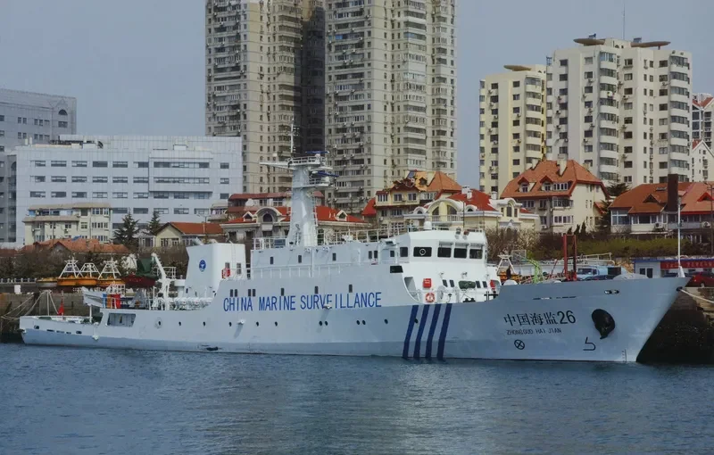 ZHONG GUO HAI JING 1126 General Cargo IMO 9607497