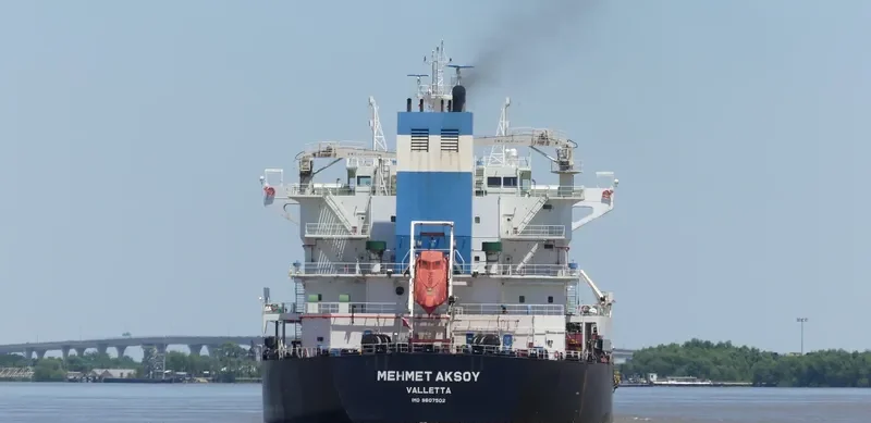 MEHMET AKSOY Bulk Carrier IMO 9607502 photo 4