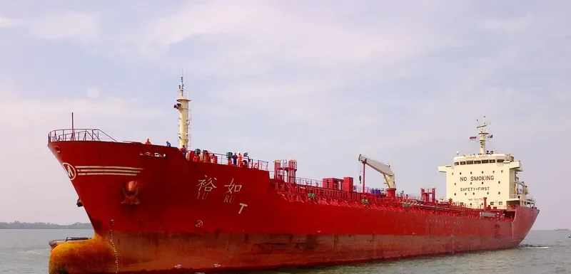 YU RU Tanker IMO 9607526 photo 4