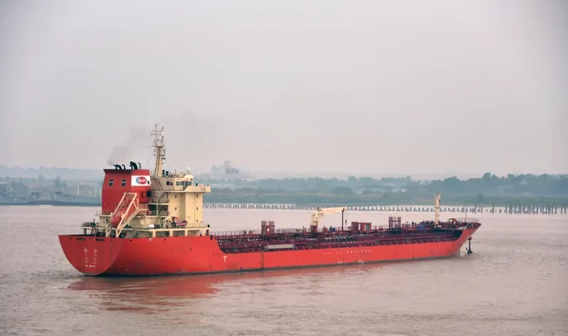 YU RU Tanker IMO 9607526 photo 5