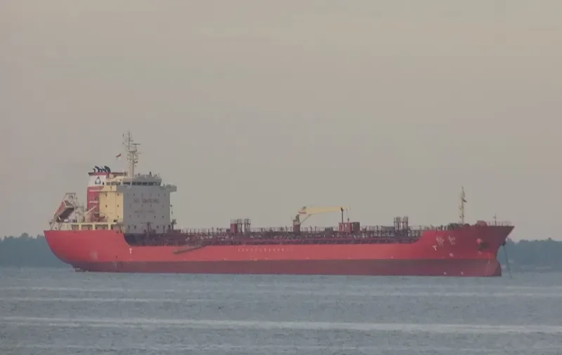 YU RU Tanker IMO 9607526 photo 6