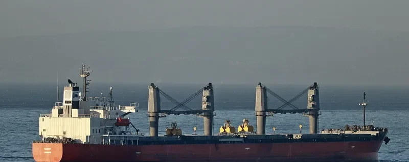 CL SEVEN Bulk Carrier IMO 9607576