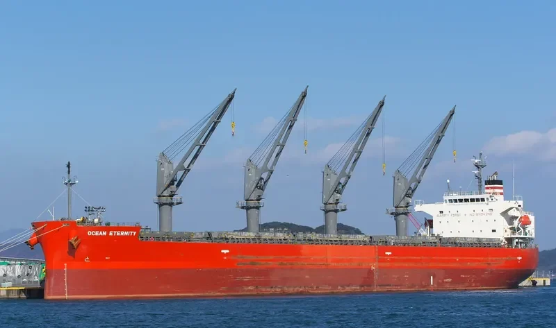 CL SEVEN Bulk Carrier IMO 9607576 photo 2
