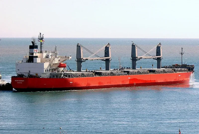 CL SEVEN Bulk Carrier IMO 9607576 photo 4