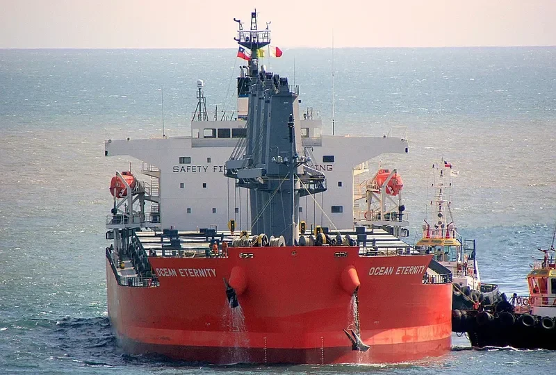 CL SEVEN Bulk Carrier IMO 9607576 photo 5