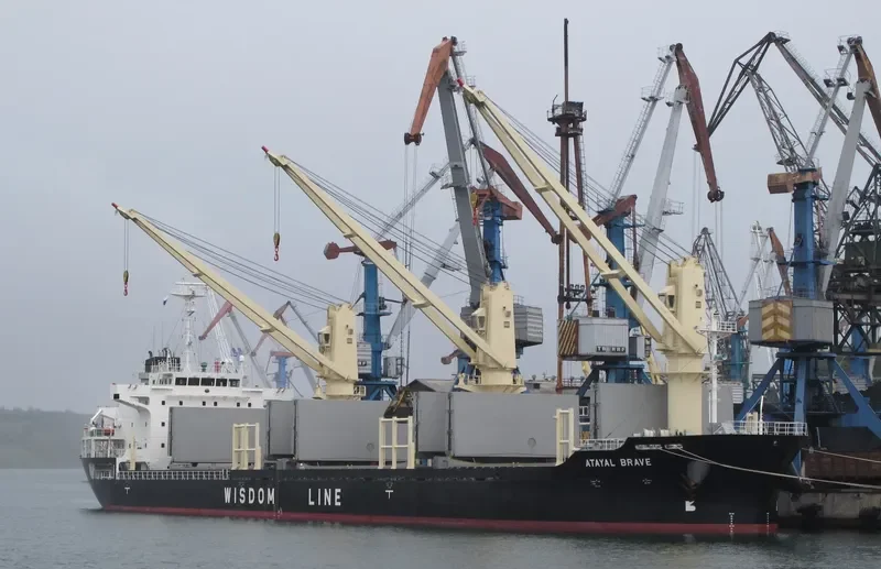 ATAYAL BRAVE Bulk Carrier IMO 9607590 photo 6