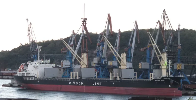 ATAYAL BRAVE Bulk Carrier IMO 9607590 photo 8