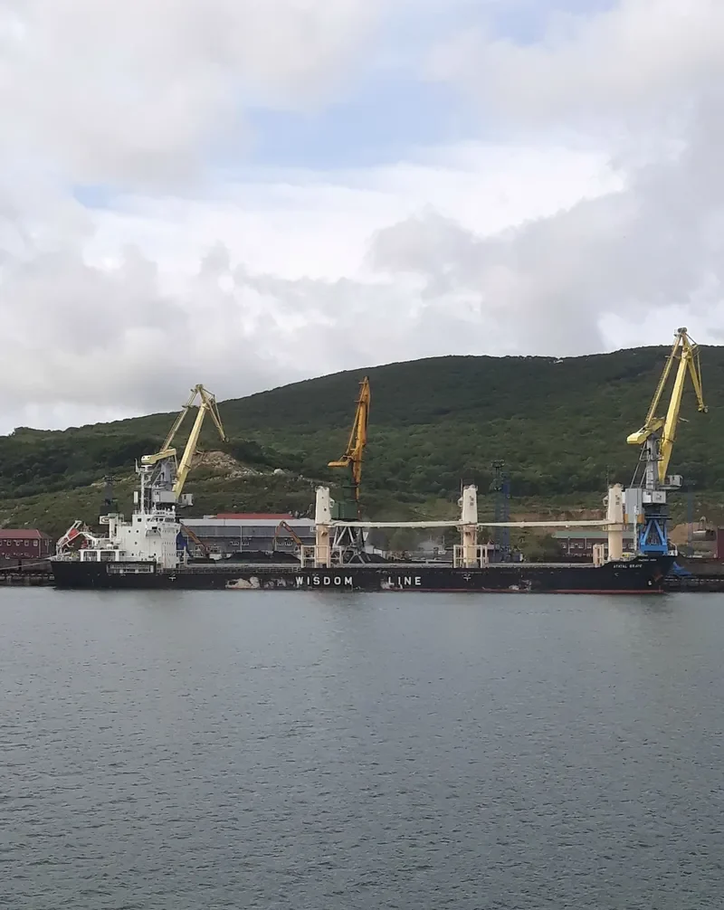 ATAYAL BRAVE Bulk Carrier IMO 9607590 photo 9