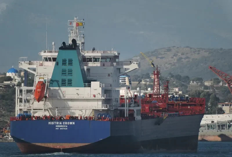 HISTRIA CROWN Tanker IMO 9607629 photo 9