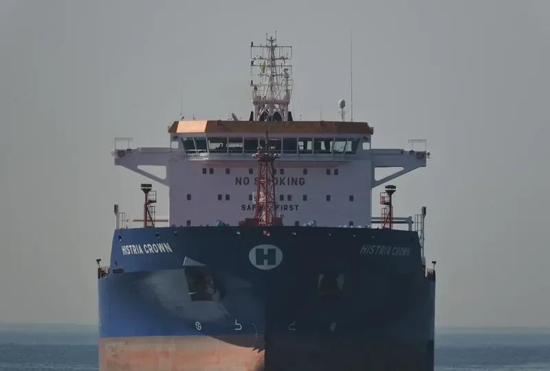 HISTRIA CROWN Tanker IMO 9607629 photo 10