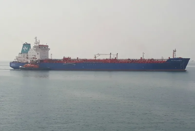 HISTRIA AMBRA Tanker IMO 9607631