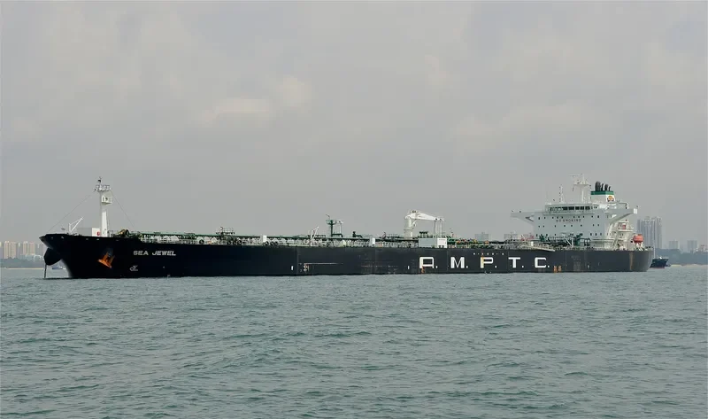 SEA JEWEL Tanker IMO 9607722 photo 3