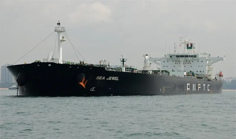 SEA JEWEL Tanker IMO 9607722 photo 4