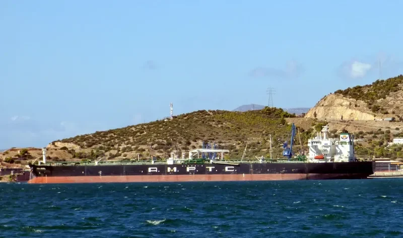 SEA JEWEL Tanker IMO 9607722 photo 7
