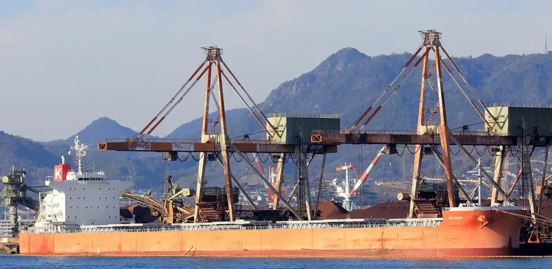 MELODIA Bulk Carrier IMO 9607813