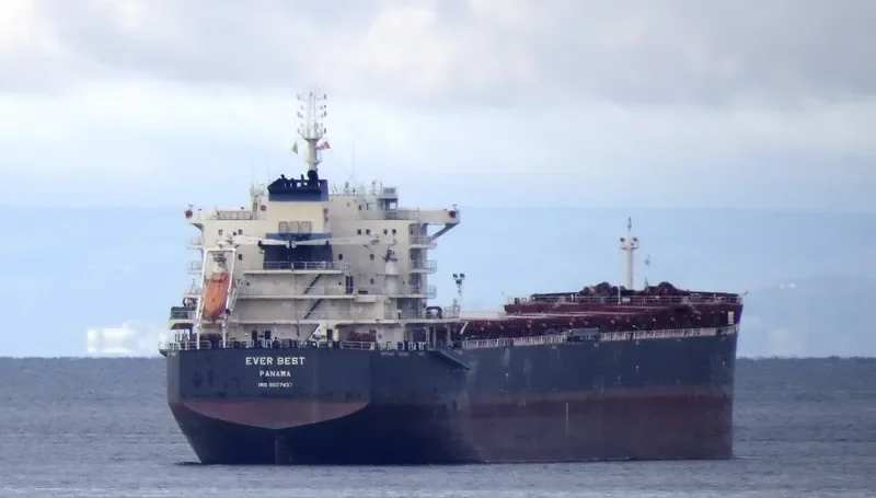 EVER BEST Bulk Carrier IMO 9607837 photo 6