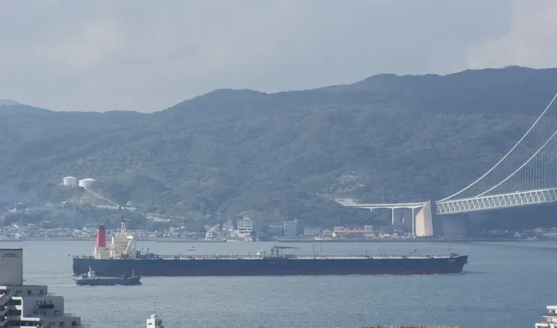 MITAKE Tanker IMO 9607863