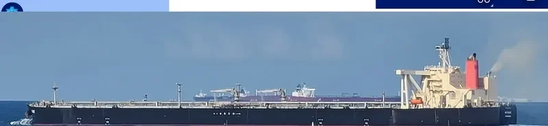 MITAKE Tanker IMO 9607863 photo 3