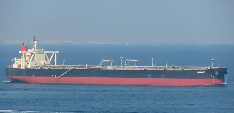 MITAKE Tanker IMO 9607863 photo 7