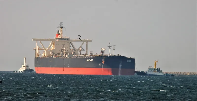 MITAKE Tanker IMO 9607863 photo 9