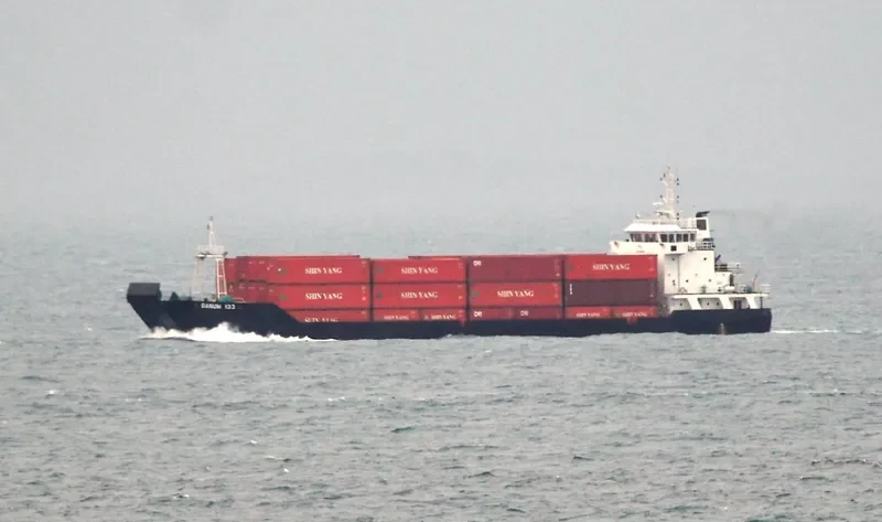 GRAND EXPRESS General Cargo IMO 9607887 photo 2