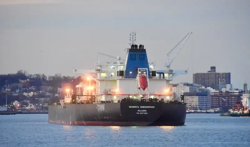 SEAWAYS SHENANDOAH Tanker IMO 9607966 photo 2