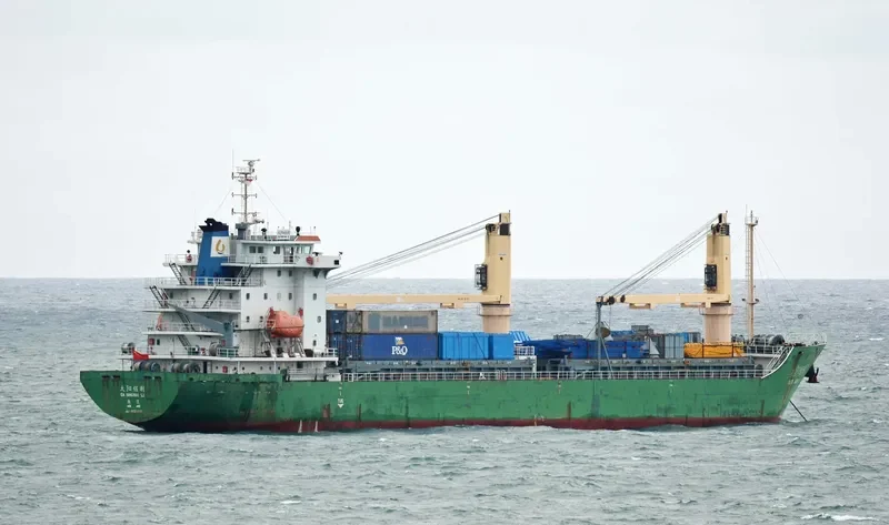 DA YANG BAI LI General Cargo IMO 9607978