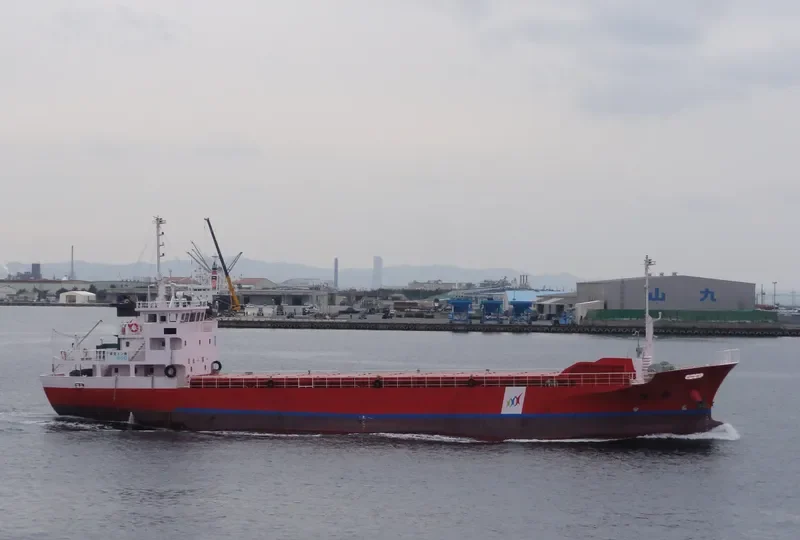 YUFUKU General Cargo IMO 9608001 photo 2