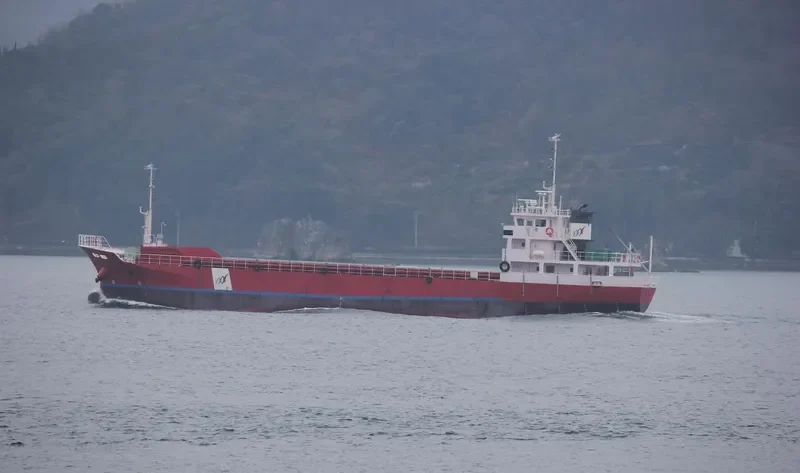 YUFUKU General Cargo IMO 9608001 photo 3