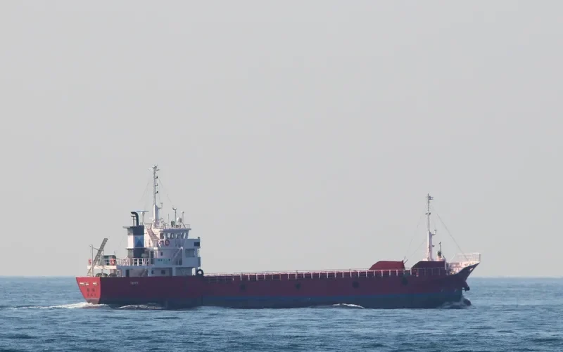 YUFUKU General Cargo IMO 9608001 photo 4