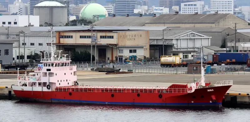 YUFUKU General Cargo IMO 9608001 photo 5