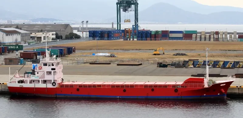 YUFUKU General Cargo IMO 9608001 photo 6