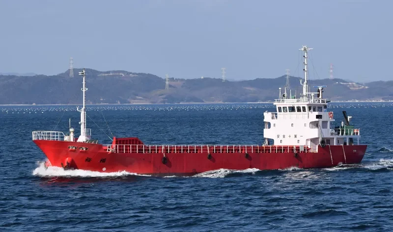 YUFUKU General Cargo IMO 9608001 photo 8