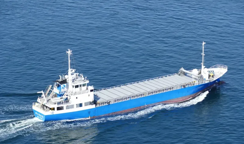 TSURUYOSHI MARU NO.8 General Cargo IMO 9608025 photo 5