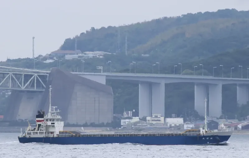 SEISHO MARU General Cargo IMO 9608037 photo 4